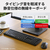 バッファロー 無線2.4GHz 静音設計 フルキーボード 日本語配列 ブラック BSKBW340BK-イメージ2