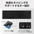 バッファロー 無線2.4GHz 静音設計 フルキーボード 日本語配列 ブラック BSKBW340BK-イメージ5