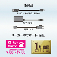 I・Oデータ HDW-UTCS8 USB 3．2 Gen 1対応 2ドライブ搭載