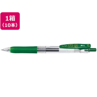ゼブラ サラサクリップ 0.7mm ビリジアン 10本 FC41480-JJB15-VIR