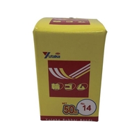 ユタカメイク 輪ゴム箱入り #14 50g FC677FZ-8354742