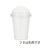 シモジマ ヘイコー透明カップA-PET 12オンス 口径85mm 50個 FC019NJ-4525005-イメージ3