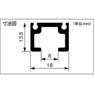 ニッサチェイン フリーフック FC845FA-1145882-イメージ4