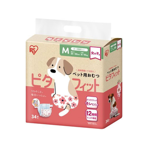 アイリスオーヤマ ペット用おむつ M 34枚入 女の子用 FCE200R-NPD-M34-イメージ1