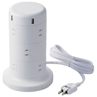 エレコム タワー型タップ(12個口・2．0m) ホワイト ECT-0720WH