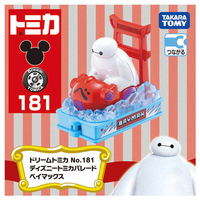 タカラトミー DﾄﾐｶNO181Dﾊﾟﾚ-ﾄﾞﾍﾞｲﾏﾂｸｽ ドリームトミカ No．181