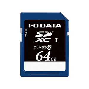 I・Oデータ スピードクラス10対応 SDメモリーカード 64GB オリジナル IESD64G10-イメージ1
