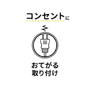 タキズミ LED多目的灯 ホワイト TF24040D-イメージ4