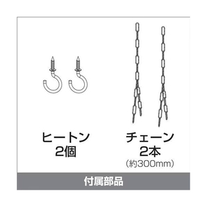 タキズミ LED多目的灯 ホワイト TF24040D-イメージ5