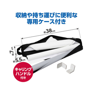 ハクバ スタジオボックス 30 DSB22-30-イメージ8