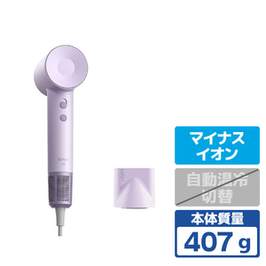 Laifen SE スムージングノズル セット オーキッド LF-SE-PU-JP-イメージ1