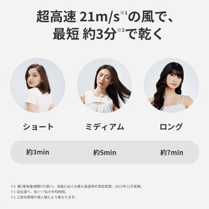 Laifen SE スムージングノズル セット オーキッド LF-SE-PU-JP-イメージ5