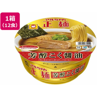 東洋水産 FCU2234 マルちゃん正麺 カップ 芳醇こく醤油 12個