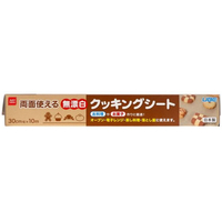 宇部フィルム 無漂白クッキングシート 30cm×10m FCE321U