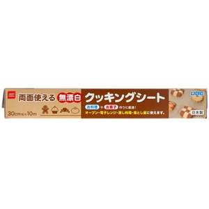 宇部フィルム 無漂白クッキングシート 30cm×10m FCE321U-イメージ1
