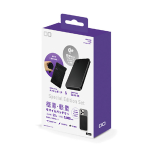 CIO Special Edition Set SMARTCOBY SLIM Wireless Charger & Pouch ブラック CIO-MB20W1C-5K-WL15-EE-BK-イメージ1