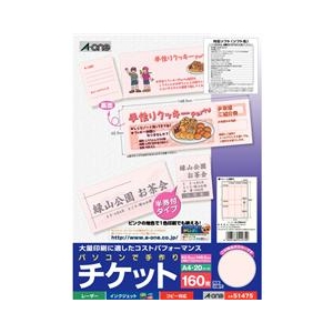 デル・ピエロ 直筆サイン ポストカード チケット半券付 2025年最新】デル ピエロ 直筆の人気アイテム - メルカリ