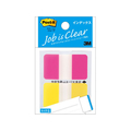 3M ポスト・イット フィルム インデックス カラフル 40×23mm ローズ・イエロー 2冊×10個 FC58676-682M-2