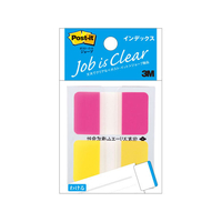 3M ポスト・イット フィルム インデックス カラフル 40×23mm ローズ・イエロー 2冊×10個 FC58676-682M-2