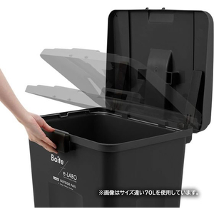 天馬 Boite e-LABO タッチオープンペール 45L ブラック FCF957M-ELB-TOP45 BK-イメージ4