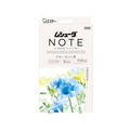エステー ムシューダ NOTE クローゼット用 衣類防虫剤 フリージア 3個入 FCG984U