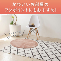 コイズミ KDC03213P ホットカーペット(1畳相当) ピンク