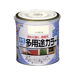 アサヒペン 水性多用途カラー 0.7L ツヤ消し白 FC884HR-7878419-イメージ1