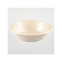 パックスタイル バガス容器 BBどんぶり 205×60Hラミ本体50枚 FC311SH-00653143