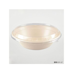 パックスタイル バガス容器 BBどんぶり 205×60Hラミ本体50枚 FC311SH-00653143-イメージ2
