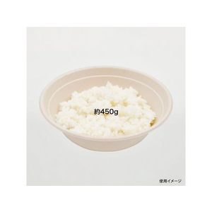 パックスタイル バガス容器 BBどんぶり 205×60Hラミ本体50枚 FC311SH-00653143-イメージ4