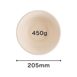 パックスタイル バガス容器 BBどんぶり 205×60Hラミ本体50枚 FC311SH-00653143-イメージ5