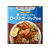 大塚食品 メインディップ 豚バラキャベツのローストガーリック炒め 70g FCJ752E-イメージ1