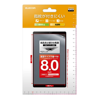 エレコム 8inchタブレット用液晶保護フィルム 指紋防止 高透明 TB-080FLFG