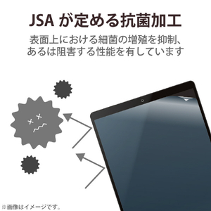 エレコム 8inchタブレット用液晶保護フィルム 指紋防止 高透明 TB-080FLFG-イメージ7