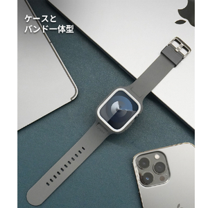 araree Apple Watch 45/44mm用ケース一体型バンド Duple Pro グレー AR26475AW-イメージ3