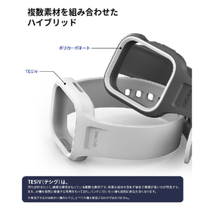 araree Apple Watch 45/44mm用ケース一体型バンド Duple Pro グレー AR26475AW-イメージ5
