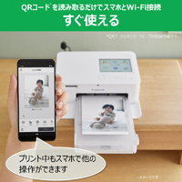 愛品館 市原店】Canon コンパクトフォトプリンター SELPHY CP1500 【愛