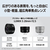 パナソニック デジタル一眼カメラ用交換レンズ デジタルカメラ_Sシリーズ交換レンズ シルバー S-S20-S-イメージ2