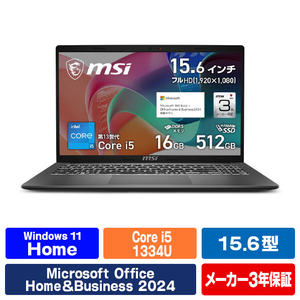 MSI Modern-15-F13MXG-5260JPNNE6 e angle select Modern 15 F13MX プラチナグレイ MODERN15F13M5260JPNNE6-イメージ1