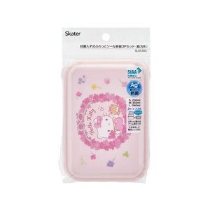 スケーター 抗菌  入子式 シール容器 3P ハローキティ FC150PS-SLUS3AG-イメージ2