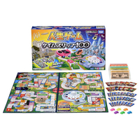 タカラトミー ｼﾞﾝｾｲｹﾞ-ﾑﾀｲﾑｽﾘﾂﾌﾟ100 人生ゲーム タイムスリップ100