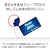 ぺんてる アイン消しゴム 軽く消せるタイプ 大 3個パック FCC5040-XZEAH103-イメージ5