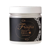 大一産業 消臭剤 ファーストチェックPOT 450g レモングラス FC422LD-1521570