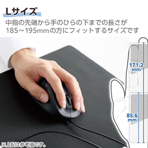 エレコム 静音 有線マウス EX-G 5ボタン Lサイズ(左手用) ブラック M-XGL31UBSKBK-イメージ5