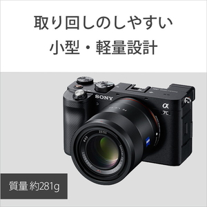 SONY 単焦点標準レンズ Sonnar T* FE 55mm F1.8 ZA SEL55F18Z-イメージ3