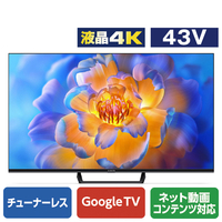 Xiaomi R23Z012A 43V型4K対応液晶 チューナーレススマートテレビ