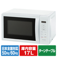 アイリスオーヤマ 電子レンジ ホワイト KMB-T178-W
