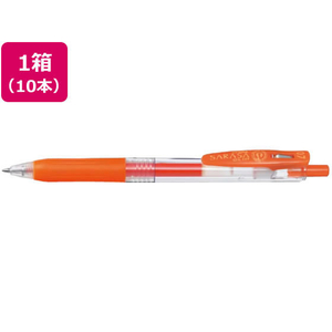 ゼブラ サラサクリップ 0.7mm レッドオレンジ 10本 FC41481-JJB15-ROR-イメージ1