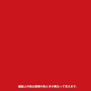 ターナー ターナー色彩/テントアート 赤 170ML FCF841A-イメージ2