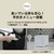 YAMAZEN キューブ型炊飯器 2合 ホワイト NEJS-025CM-W-イメージ6